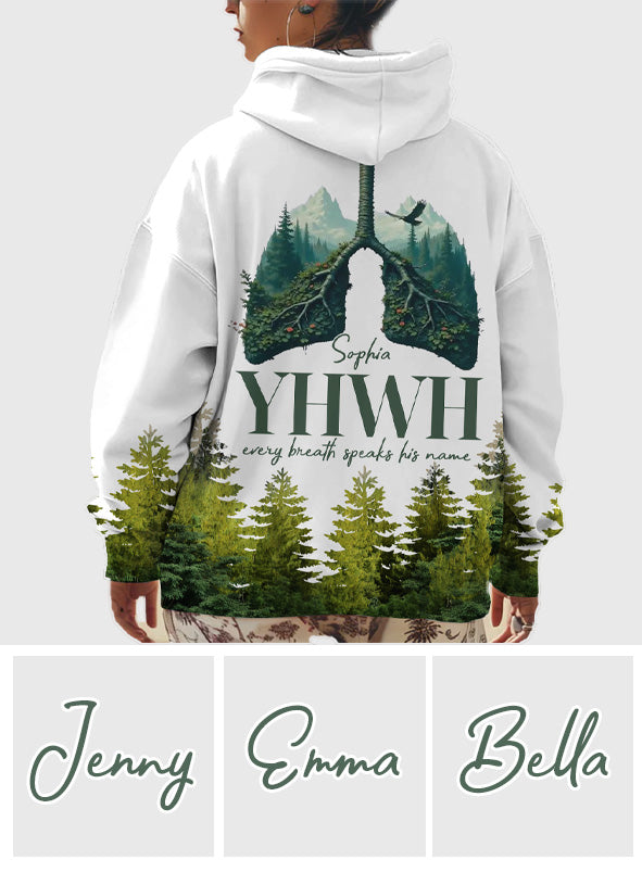 YHWH spricht seinen Namen - Personalisiertes christliches Allover-Shirt