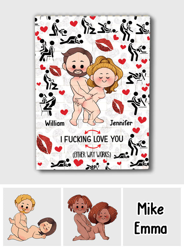 I love you - Personalized Couple Vertical Rectangle Building Brick Blocks Printed On Both Sides