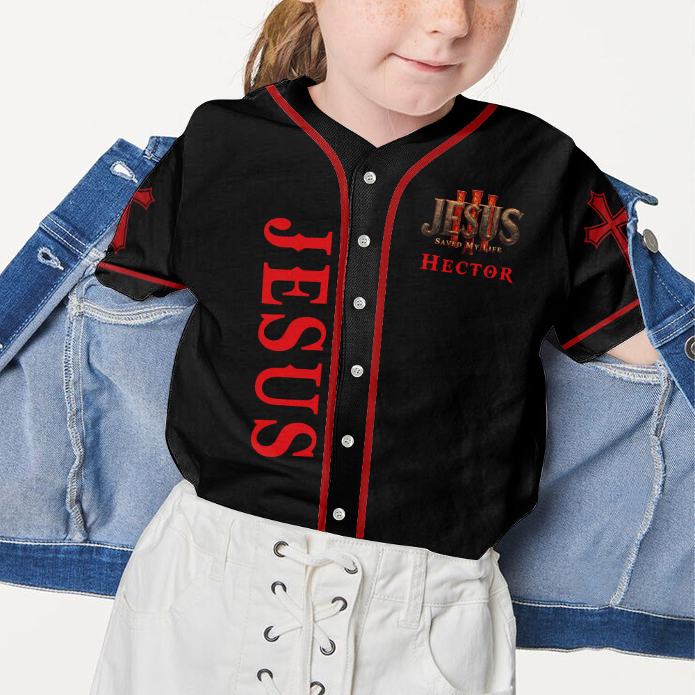 Liebe Jesus – Personalisiertes christliches Baseballtrikot
