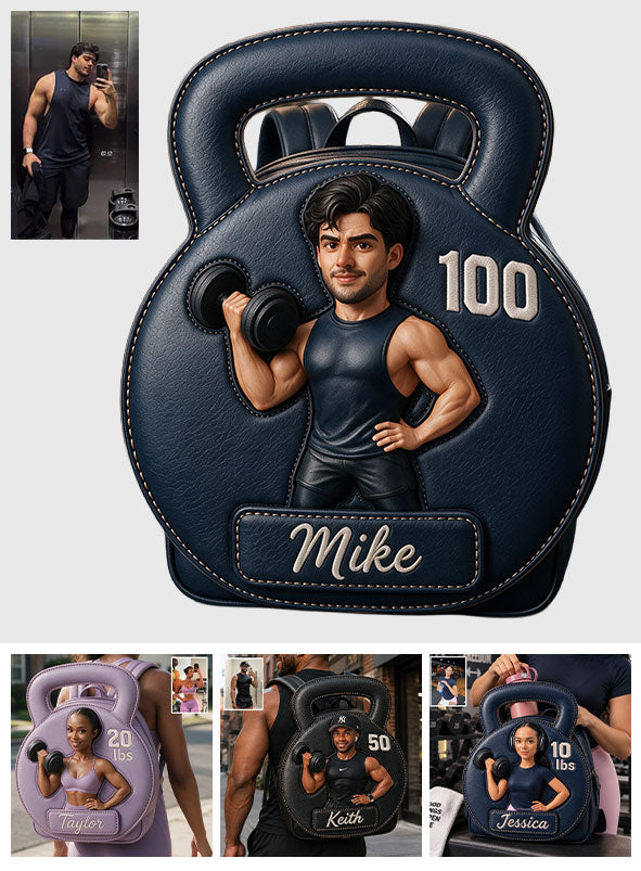 No Pain No Gain - Personalized Fitness Changeable Leather Patch Backpack