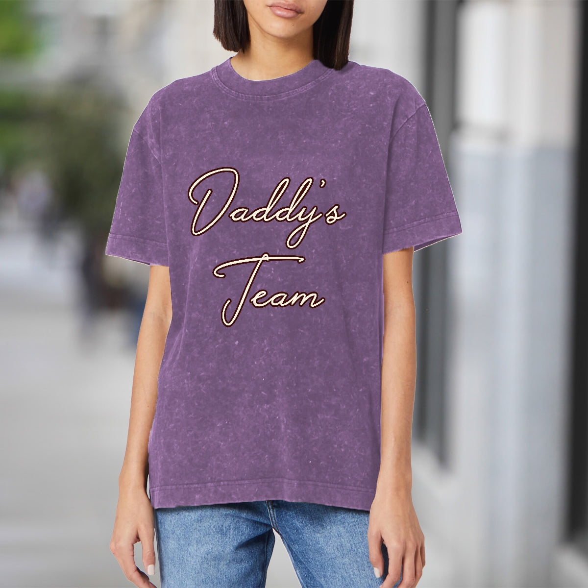 Daddy's Team Fist Bump - Personalisiertes Vater-Wasch-T-Shirt