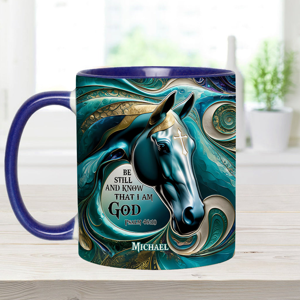 Faith - Personalized Christian Accent Mug