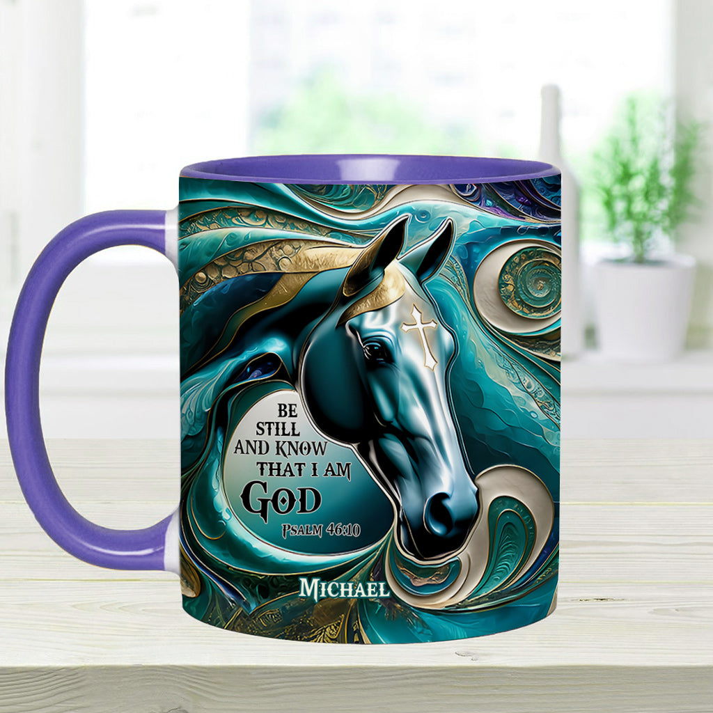 Faith - Personalized Christian Accent Mug