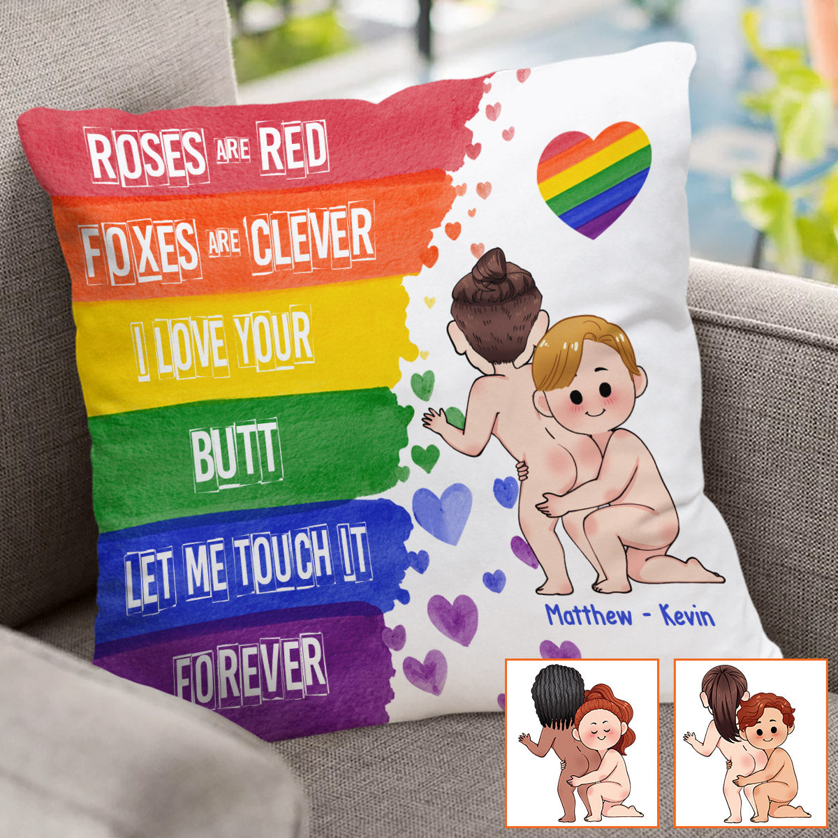 I Like Your Butt - Personalized LGBT Support Throw Pillow