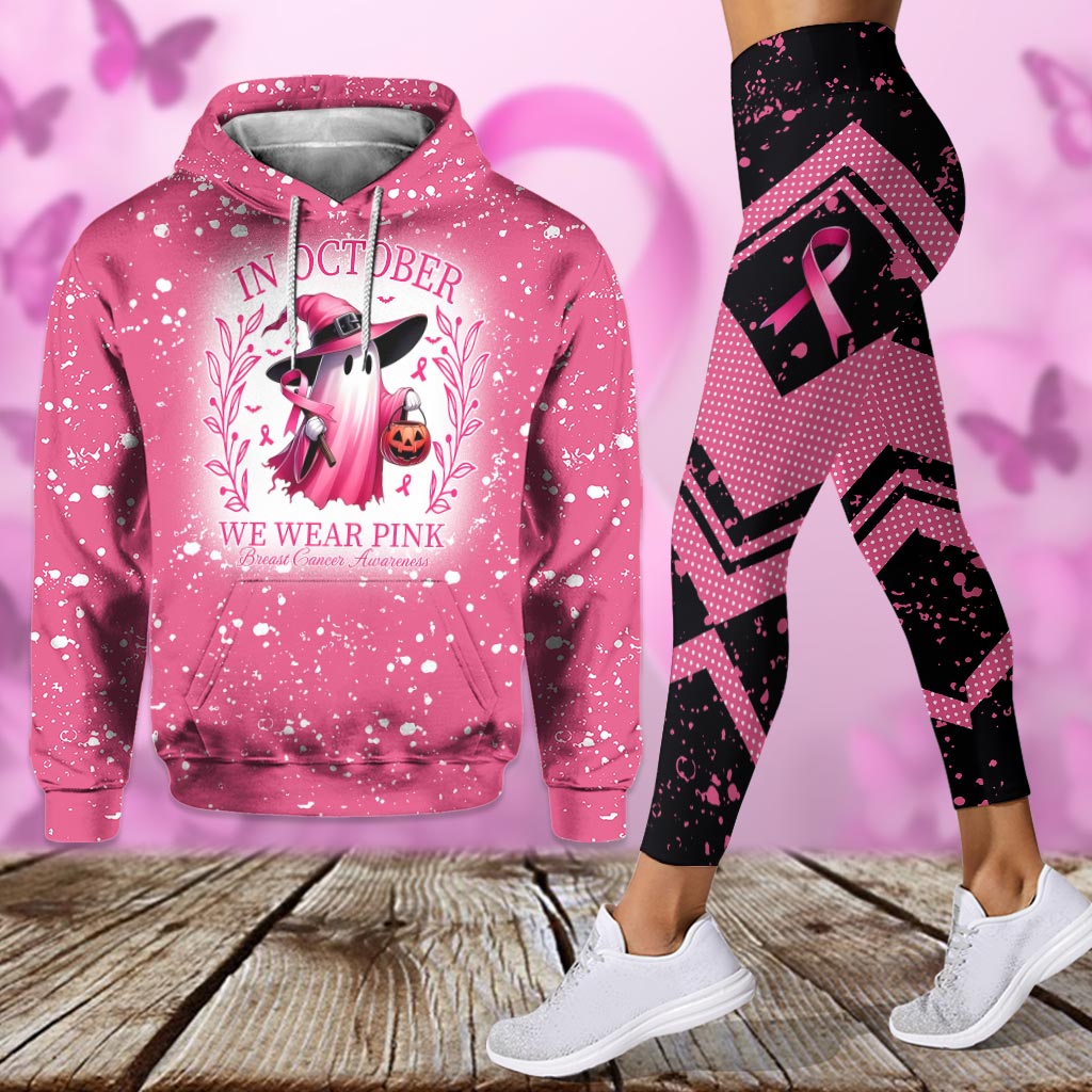 In October We Wear Pink Breast Cancer Awareness Hoodie and Leggings