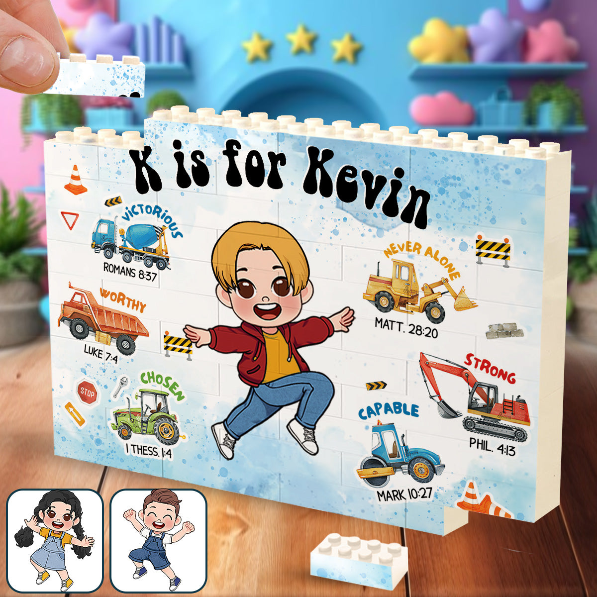 Ich bin mutig, ich bin geliebt – Personalisierte einseitige, horizontale rechteckige Bausteine ​​für Kinder