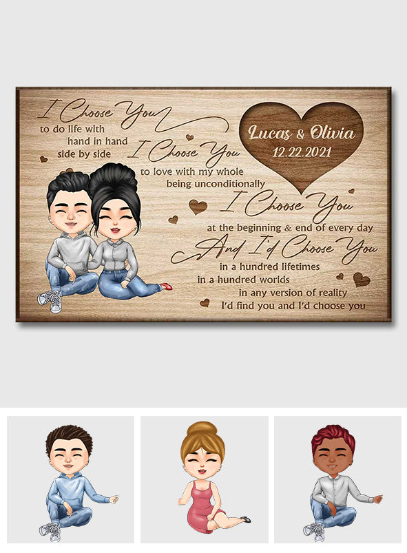 Ich wähle dich – Personalisierte Leinwand und Poster für Paare