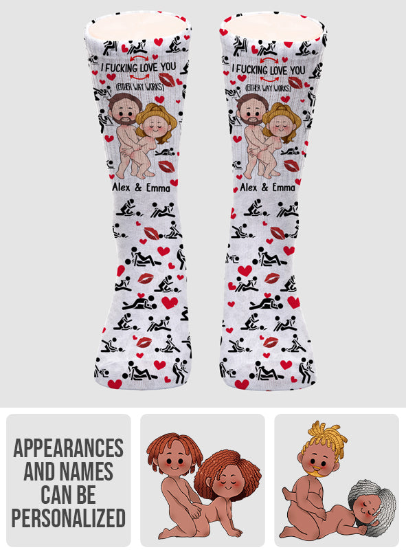 Ich liebe dich – Geschenk für Ehemann, Ehefrau, Freund, Freundin – Personalisierte Socken