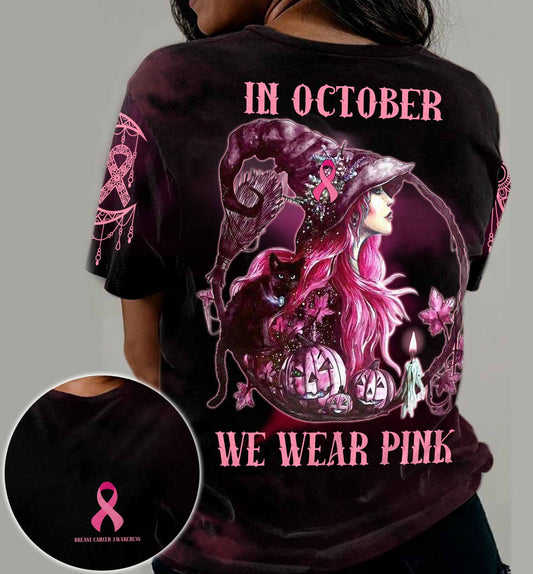 Im Oktober tragen wir Pink – T-Shirt zur Sensibilisierung für Brustkrebs