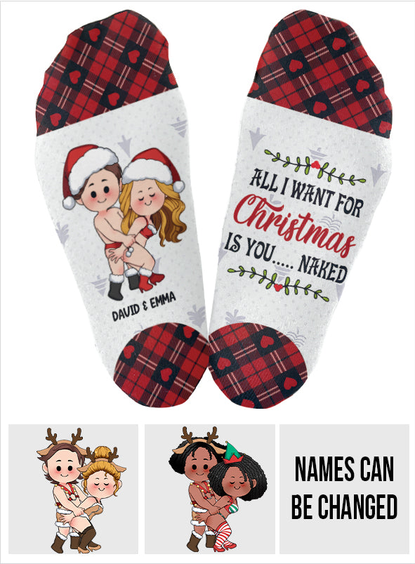 Alles, was ich mir zu Weihnachten wünsche, bist du – Geschenk für Ehemann, Ehefrau, Freund, Freundin – Personalisierte Socken