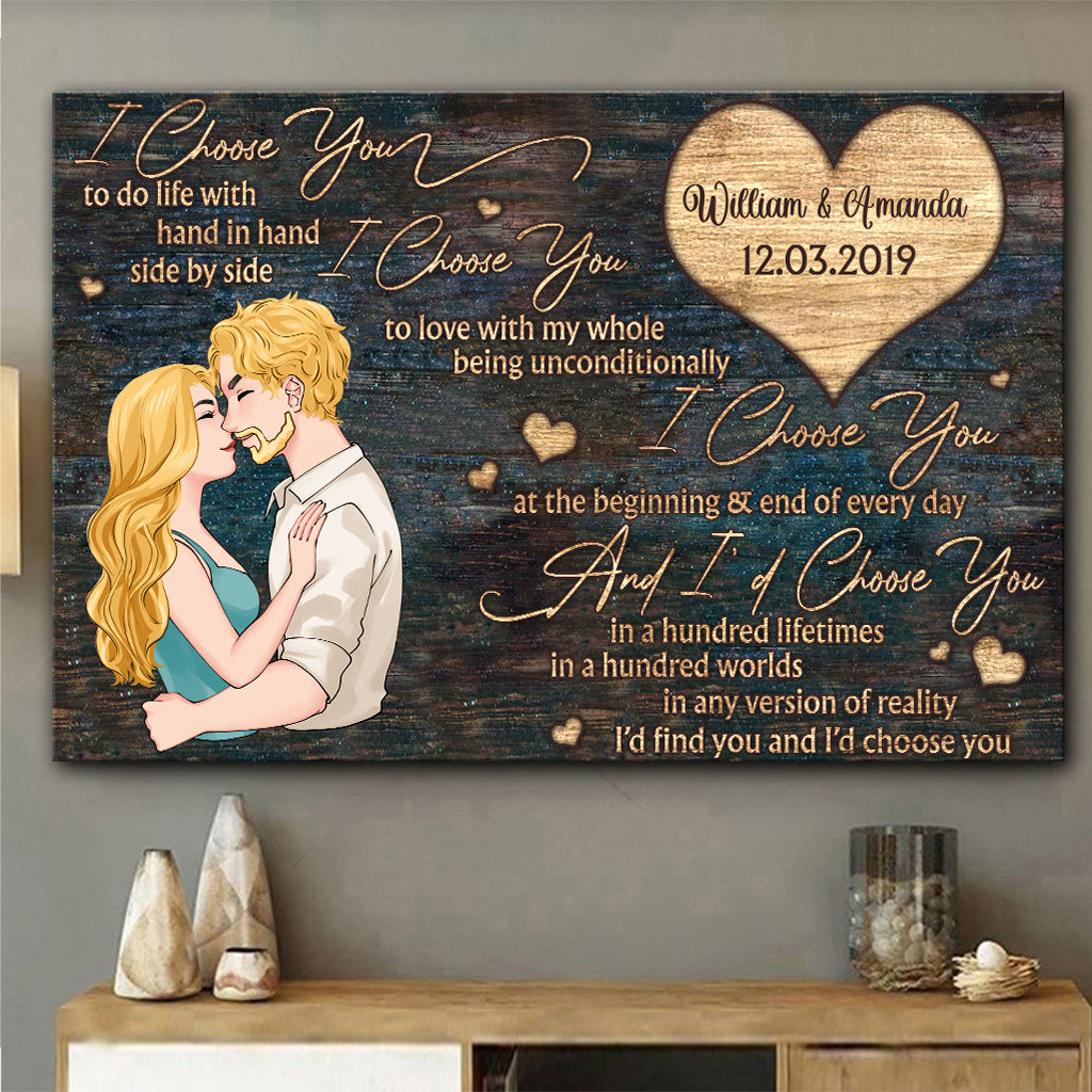 Ich wähle dich – Personalisierte Leinwand und Poster für Paare